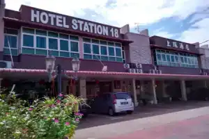 Hotel Station 18, Ипох