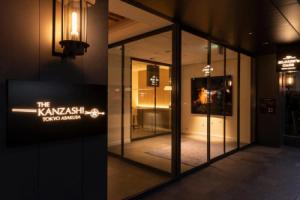 Отель «The Kanzashi Tokyo Asakusa», Токио