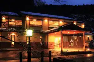Отель «Fugetsugyosho Ryokan», Тоёока