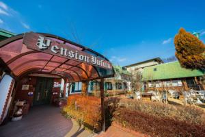 Pension Yufuin, Юфу