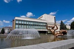 Apartments near the Opera House, Днепропетровск