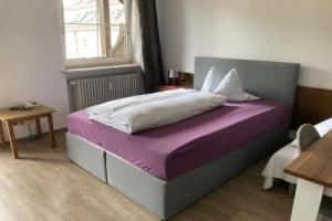 Kneipp- Kur- und Tagungshotel Luitpold, Бад-Вёрисхофен