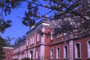 Grand Prince Hotel Hiroshima, Хиросима