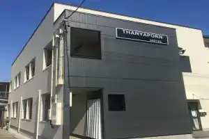 Thanyaporn Hotel, Такаяма