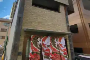 Amp Flat Nakasu S / Vacation Stay 4872, Фукуока