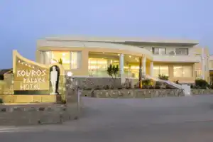 Отель «Kouros Palace», Мастихари
