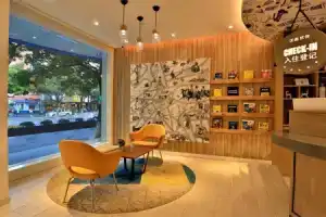 Hanting HotelHangzhou Wulinmen Hushu South Road, Ханчжоу