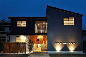 Apartment Hotel Stay The Kansai Airport, Идзумисано