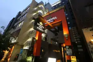 Apa Hotel Tsukiji-Eki Minami, Токио