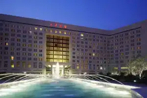 Renaissance Tianjin Lakeview Hotel, Тяньцзинь