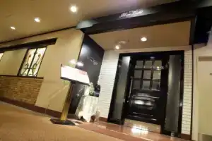 Hotel «New Nagasaki», Нагасаки