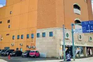 Hotel Royal Kitami, Китами