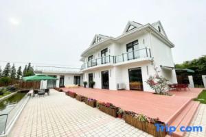Shanghai Honghomestay, Шанхай