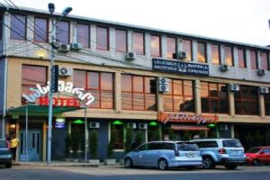 Отель «New Eurolux», Тбилиси