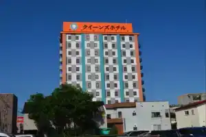 Queens Hotel Chitose, Титосе