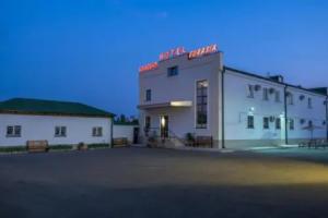 Отель «Евразия», Тбилиси