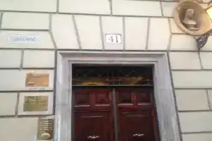 Мини-отель «Domus Ripetta», Рим