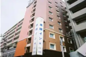 Отель «Toyoko Inn Yokohama Tsurumi eki Higashi guchi», Иокогама