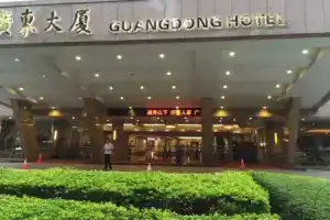 Guangdong Hotel, Гуанчжоу