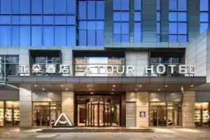 Atour Hotel, Nanyuecheng, Dianchi Resort, Kunming, Куньмин
