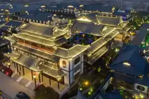 Royal Garden Hotel ShangHai, Шанхай