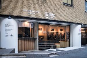 Nadeshiko Hotel Shibuya (Female Only), Токио