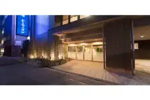 Отель «Dormy Inn Tokyo Hatchobori Hot Spring», Токио