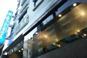 Ueno First City Hotel, Токио