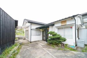 Yufu-no-yu Iyashi - Vacation STAY 86841, Юфу