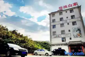 Yihao Baijia Inn, Дали