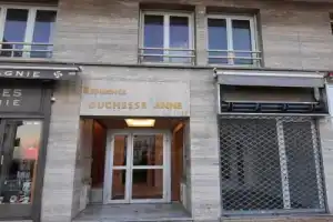 Appartement Biarritz, 3 pièces, 5 personnes - FR-1-239-597, Биарриц