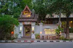 Centara Khum Phaya Resort & Spa, Centara Boutique Collection, Чианг Май
