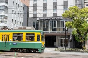 Hotel Oriental Express Kagoshima Tenmonkan, Кагосима