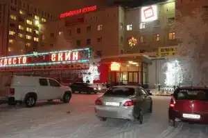Гостиница «Маяк», Сургут