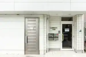 Хостел «Abc Guesthouse (1f)», Идзумисано