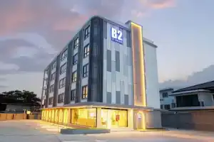 B2 Nakhon Pathom Premier Hotel, Накхон-Патхом