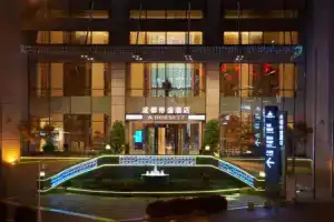 Отель «Dorsett Chengdu», Чэнду
