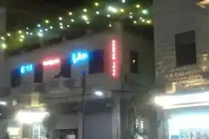 Mansour Hotel, Амман