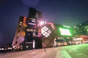 Haoyi Hotel, Ханчжоу