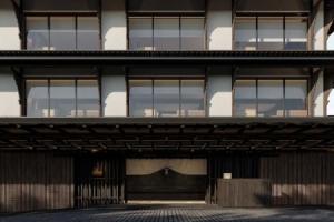 Capella Kyoto, Киото