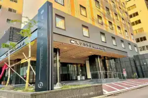 Henn na Hotel Kanazawa Korimbo, Канандзава