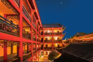 Wenjun Courtyard Hotel Chengdu ( Kuanzhai Branch), Чэнду