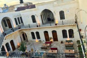 Гостевой Дом «Hasbahan Konukevİ&ButİKotel», Шанлыурфа