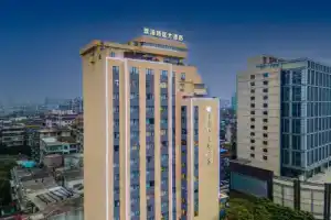 Guangzhou Zhuhai Special Economic Zone Hotel, Гуанчжоу