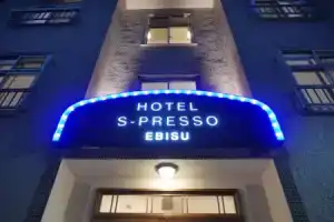 Hotel «S-Presso Ebisu», Осака