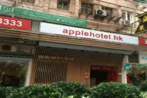Отель «Apple», Гонконг