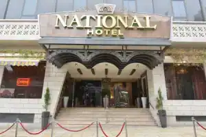 National Hotel - Jerusalem, Иерусалим