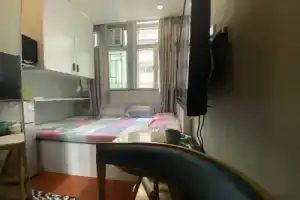 Sleep Cubee Hostel, Гонконг