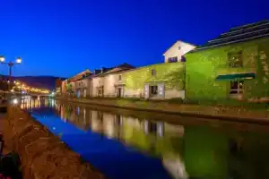 Otaru Geihinkan, Отару