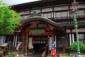 Calm house Beppukitahama, Беппу